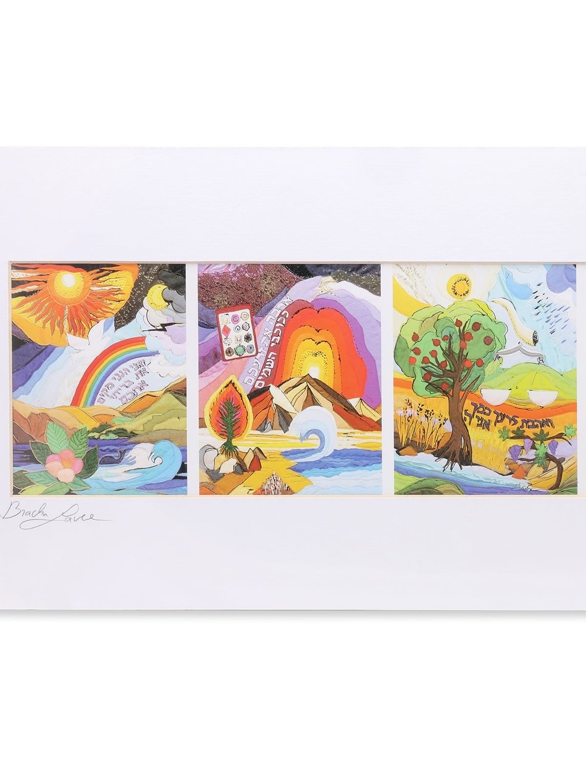 The Five Books of the Torah - Bracha Lavee Print